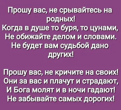 Вставай, соня! | Взахлёб - читать и слушать онлайн, 18+, романтика, ужасы,  фанфики, аудиокниги, комиксы, манга, женские романы