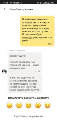 День тяжелый,понедельник, Потому что завтра -вторник☹️ . Ну а если  серьёзно, очень очень тяжко втягиваться в рабочий ритм по… | Place card  holders, Cake roll, Sweet