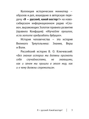 кореянка выражает восторг и удивление позируя перед камерой на белом фоне  Фото Фон И картинка для бесплатной загрузки - Pngtree