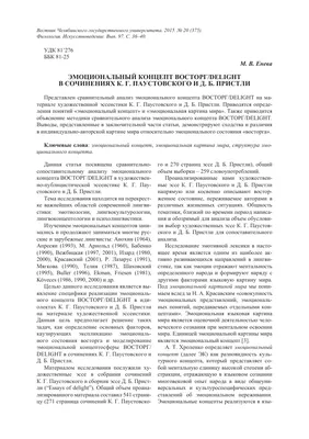 Сладкие новогодние подарки на 2024 год | Сладкие новогодние подарки в  Ульяновске