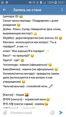 Интерактивное оборудование для ДОУ и детского сада по программе \"Доступная  среда\"