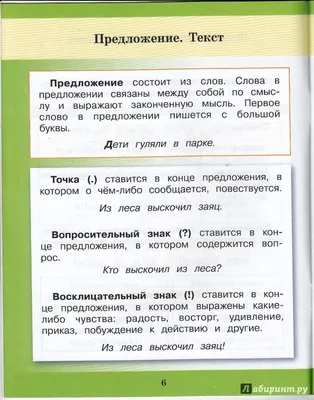 женщина выражает шок и восторг поднимая руки на камеру Фото Фон И картинка  для бесплатной загрузки - Pngtree