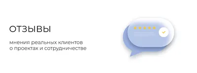 50+ междометий: передаем на английском свои эмоции и чувства