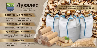 Купить ASPRO-6000® окрасочный аппарат (агрегат). арт.100048 по цене 256 900  руб. с доставкой по городу и всей России