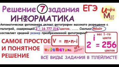 Обои 1680x1050. мрачная реальность, обои для рабочего стола высокого  разрешения.