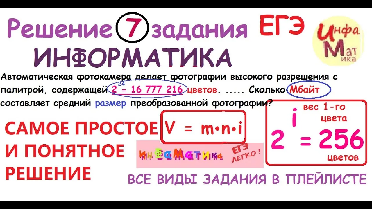 Обои 1680x1050. мрачная реальность, обои для рабочего стола высокого разрешения. Обои 1680x1050. мрачная реальность, обои для рабочего стола высокого разрешения.