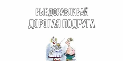 Доброе утро, друзья! Хорошего всем настроения, удачи, любви и крепкого  здоровья! Наш ежедневный чат открыт! Приглашаем.. | ВКонтакте