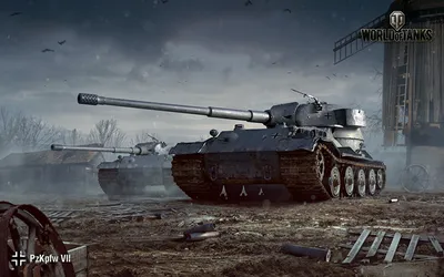 Фото WOT Танки Немецкий Pz.Kpfw. VII компьютерная игра