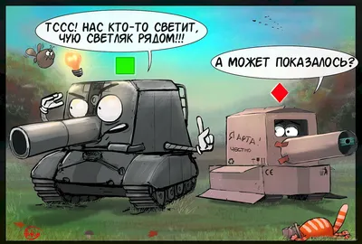 World of Tanks Logo обои для рабочего стола, картинки и фото - RabStol.net