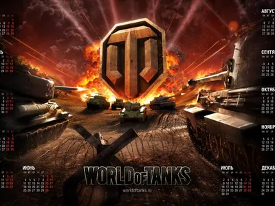 Обои Мир танков блиц, world of tanks, wargaming, бак, небо на телефон  Android, 1080x1920 картинки и фото бесплатно