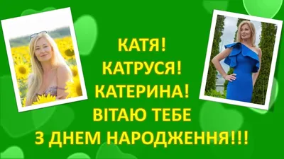 Пин от пользователя Татьяна на доске С Днем Рождения | Цветы на рождение,  Юбилейные открытки, Семейные дни рождения