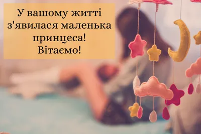 Вафельна картинка \"З Днем Народження Донечка\" А4: продаж, ціна у Миколаєві.  Святкові прикраси та феєрверки, загальне від \"Інтернет магазин  1000-i-1-prazdnik\" - 839940139