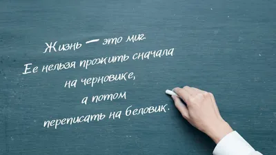 Цитата счастья на счастливую жизнь Иллюстрация штока - иллюстрации  насчитывающей цель, мотивационно: 185519211