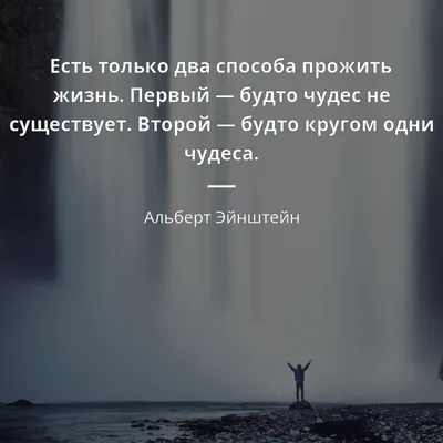 Жизнь вдохновляющего и мотивации цитат не о том, чтобы найти жизнь о  создании Стоковое Изображение - изображение насчитывающей создаваться,  плакат: 188908615