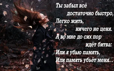 Де Дзерби: «Я уже забыл о Кайседо. Мне нужны футболисты, которые хотят  играть за «Брайтон» - Sport24