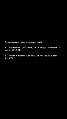 Похоже, случилось что-то плохое. - …» — создано в Шедевруме