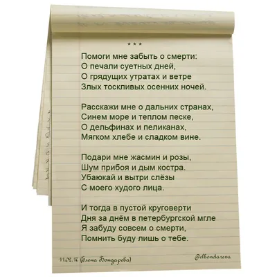 Пин от пользователя mukhiddinova на доске qaz.s. | Цитаты лидера,  Вдохновляющие цитаты, Случайные цитаты | Вдохновляющие цитаты, Цитаты  лидера, Случайные цитаты