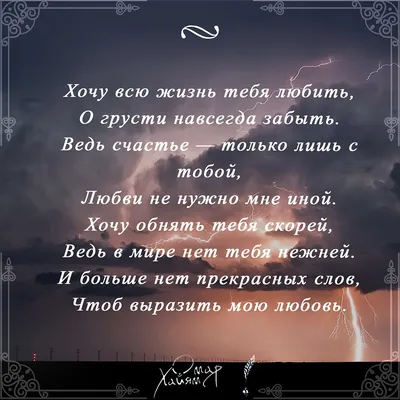 Если кто вдруг забыл ... То кое что обо мне 😁💪 Спасибо команде  @somalong_team за поддержку! #gym #тренировки #Fitness… | Instagram