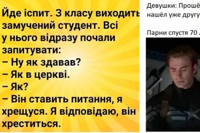 Таро-расклад \"Забыл? Или вспоминает? Ждет ли бывшего встреча с новой  любовью...\" | Дария. Гадания. Таро. | Дзен