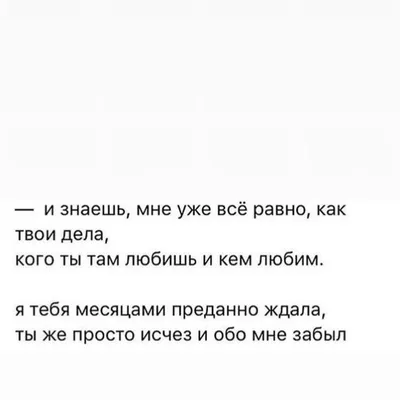 Что делать, если \"Бог забыл обо мне\" ? (Мк. 4:38) Священник Стахий Колотвин  - YouTube