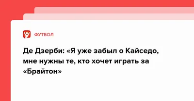 Забыть невозможно | Президентская библиотека имени Б.Н. Ельцина