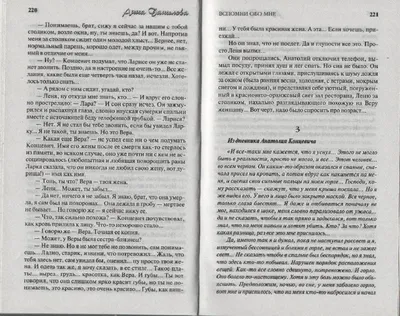 Каких современных поэтов вы знаете, кроме Дмитрия Рогозина? Среди  действующих и бывших (сидящих в тюрьме, как Улюкаев) чиновников талантов… |  Instagram