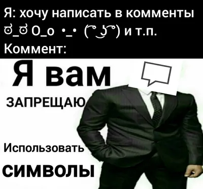 Цитатник