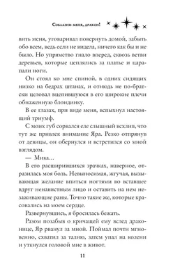 А голову не забыл? 10 фиговых жизненных мемов про школу | Долбанутые статьи  на каждый день | Дзен