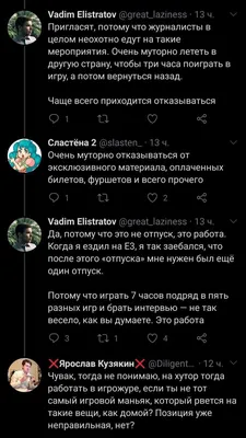 Недавно попрощалась со своим шедевром, с которого началась серия работ «я  заебался». Было тяжело расставаться, но картина отправилась к… | Instagram