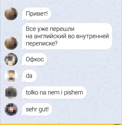 По 10-ти балльной шкале, насколько сильно ты заебался? Некоторое время  назад я поняла, что люблю писать. И в общем, это у меня хорошо… | Instagram