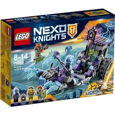 LEGO Nexo Knights: Мобильная тюрьма Руины 70349 - купить по выгодной цене |  Интернет-магазин «Vsetovary.kz»