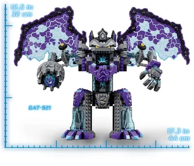 Lego Nexo Knights Каменный великан-разрушитель 70356 (ID#781267484), цена:  2400 ₴, купить на Prom.ua