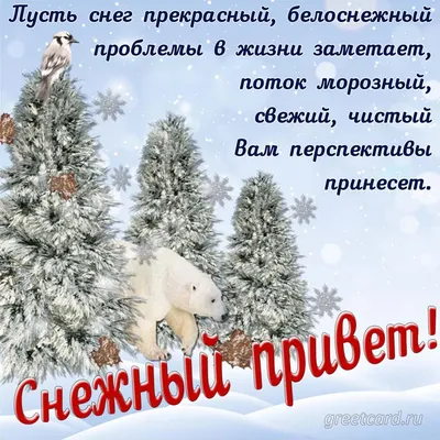 Как снимали 2-й сезон сериала «Здравствуйте, вам пора!» с Лизой Моряк,  Михаилом Тарабукиным, DAVA и Аленой Хмельницкой - Вокруг ТВ.