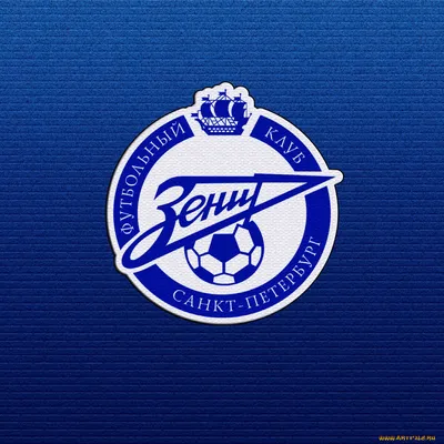 FC Zenit St Petersburg -ФК Зенит. Обои для рабочего стола. 1920x1200