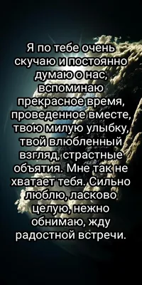 Жду нашей встречи завтра в один-один-нуль-нуль по Москве))))😁 | Это  дизайн, детка!) | Дзен