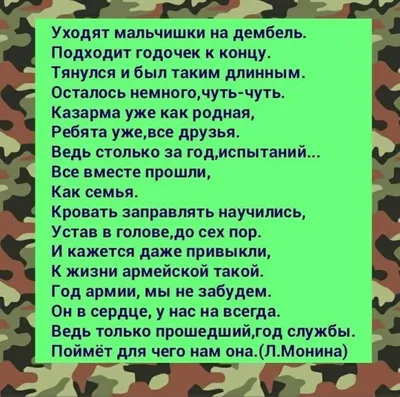 Возвращайтесь живыми картинки (48 фото) » Юмор, позитив и много смешных  картинок