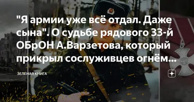 Картинки 100 дней до приказа (50 фото) » Юмор, позитив и много смешных  картинок