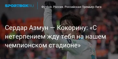 Новый ЕСВ-отчет: «Пока тебя с нетерпением жду, Отчет за апрель до ума  доведу…». Оплата труда, № 9, Май, 2015 | Factor