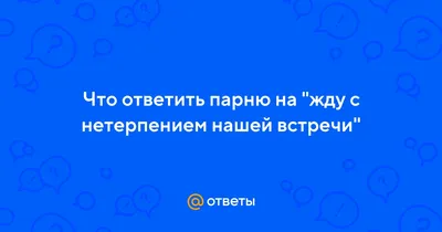 Кружка 30 причинлюбви к брату, оранжевый - купить в ИП Еремеев Константин  Викторович, цена на Мегамаркет