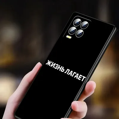 Силиконовый чехол для Xiaomi Mi 10S с принтом «Жизнь лагает» — купить в  интернет-магазине Case Place