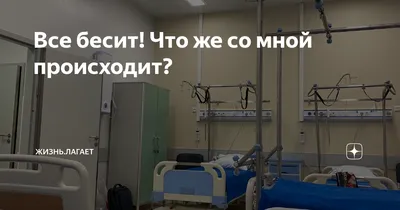 Акция \"10 000 шагов к жизни\"! | Ленинский муниципальный округ