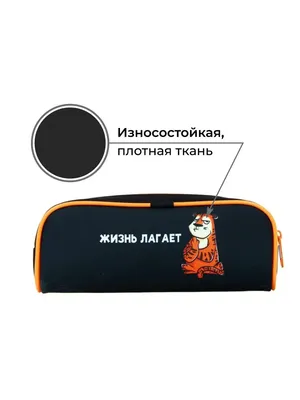 Что такое жизнь? Эрвин Шредингер - купить книгу Что такое жизнь? в Минске —  Издательство АСТ на OZ.by