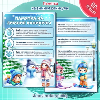 Купить новогодняя открытка с Новым годом 2022 на зимние праздники,  Рождество, 1 шт, цены на Мегамаркет | Артикул: 600005313681