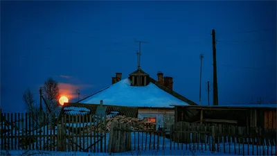 Фото: Зимний вечер в деревне.. Фотолюбитель Татьяна Павлова. Пейзаж.  Фотосайт Расфокус.ру