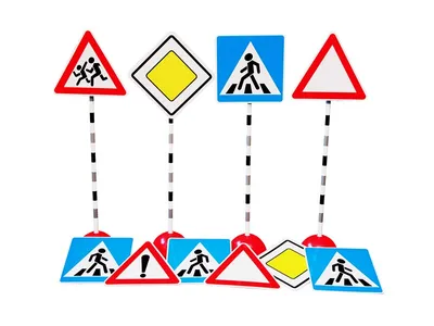 Знаки дорожного движения с обозначениями и пояснениями