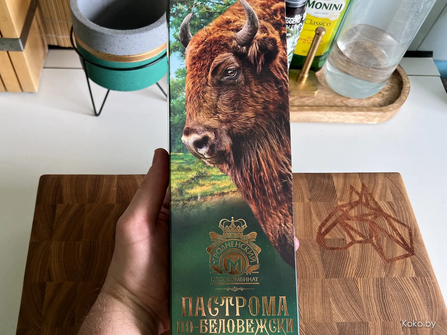 Кто поднял руку на зубра и сделал из него колбасу. Новинка - гродненские мясные забавы Кто поднял руку на зубра и сделал из него колбасу. Новинка - гродненские мясные забавы