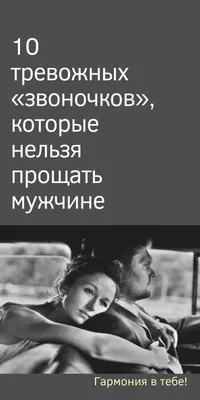 Семь тревожных звоночков: психотерапевт Вилков назвал главные признаки  послеродовой депрессии