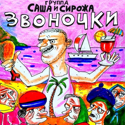 Проконсультировались с нашим психологом Сашей и собрали список из 7 пунктов- звоночков, которые помогут подсветить обсеценивание🚩 | Instagram