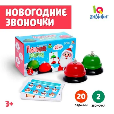 Развивающие настольные игры, детский набор Умные звоночки IQ-ZABIAKA  43193497 купить за 101 500 сум в интернет-магазине Wildberries