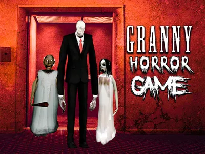 HORROR】Granny's House 6792-3470-4071 by snkt - Fortnite